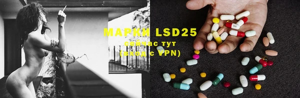 MDMA Premium VHQ Абаза