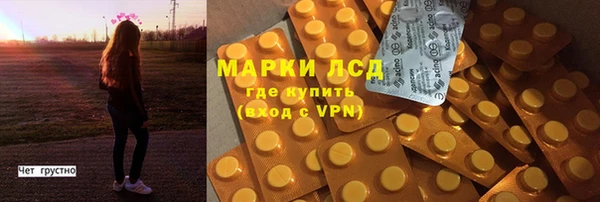 MDMA Premium VHQ Абаза